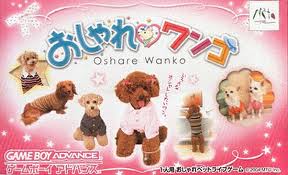 Oshare Wanko